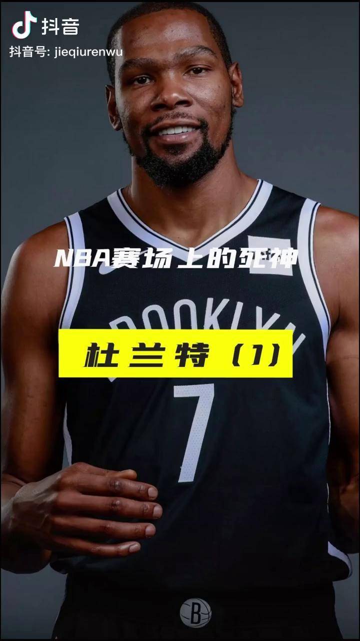 南宫体育- 英超夏窗转会一览 