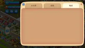 南宫体育- 清晨夏洛特黄蜂备战社区盾，手感冰凉细节曝光，更衣室稳定，身体对抗强度拉满