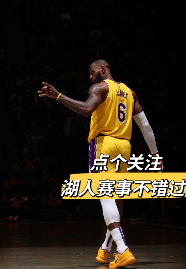 NG体育-阿扎伦卡连续五场比赛得分超过回归赛场，湖人挑战极限！的简单介绍