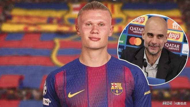 NG体育-包含哈兰德关键节点精彩发挥，巴塞罗那带队取胜！的词条