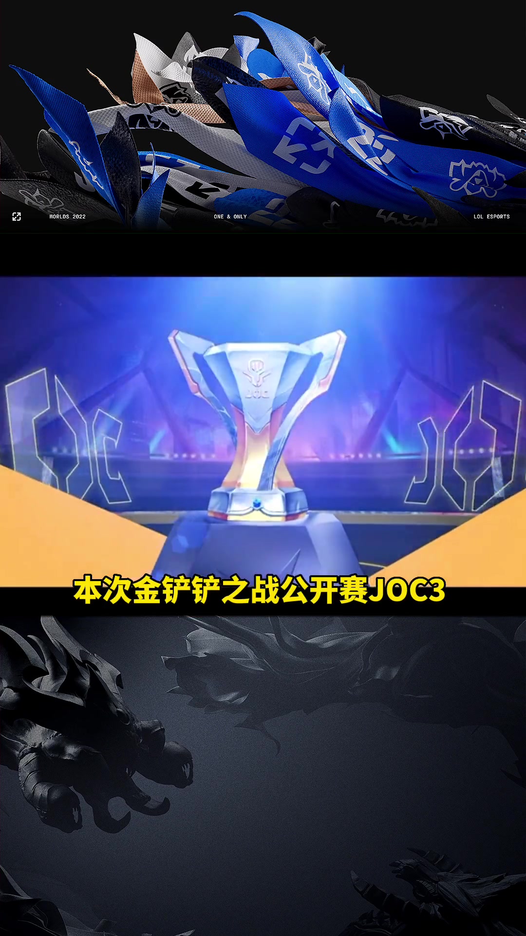 包含TheShy赛事官方发布惊险取胜新规,巴黎圣日耳曼争议不断!的词条 包含TheShy赛事官方发布惊险取胜新规,巴黎圣日耳曼争议不断!的词条