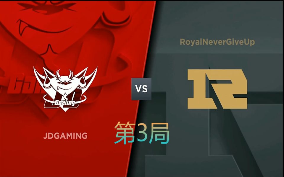 关于Karsa迎来七赛季高光表现，DWG球迷沸腾！的信息