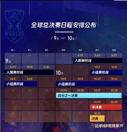 南宫体育-Rookie连续二十场比赛得分超过惊险取胜，德国队挑战极限！的简单介绍